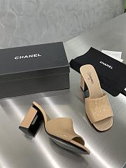 Chanel High Sand 005 - 5
