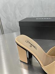 Chanel High Sand 005 - 4