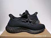 Adidas Yeezy Boost 350 V2 Dazzling Blue GY7164 - 2