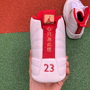 Air Jordan 12 Retro FIBA (2019)  130690-107 - 2