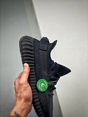adidas Yeezy Boost 350 V2 Onyx - HQ4540 - 4