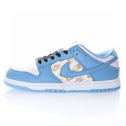 Nike SB Dunk High Supreme Blue Stars DH3228-141 - 1