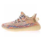 Adidas Yeezy Boost 350 V2 MX Oat GW3773 - 1