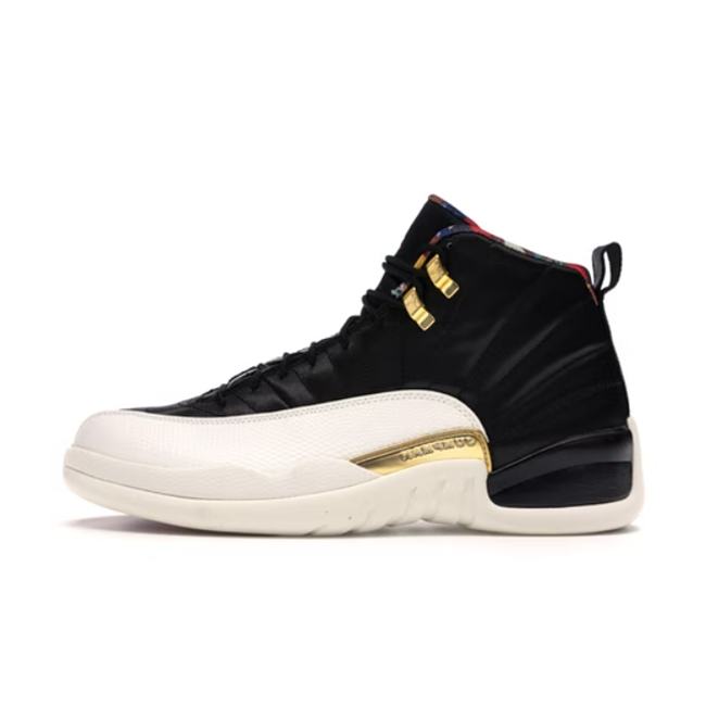 Air Jordan 12 Retro Royalty Taxi CT8013-170 - 1