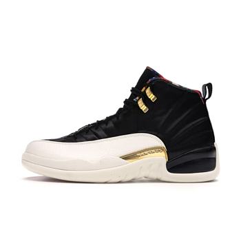 Air Jordan 12 Retro Royalty Taxi CT8013-170