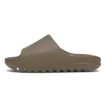 Adidas Yeezy Slide Earth Brown FV8425