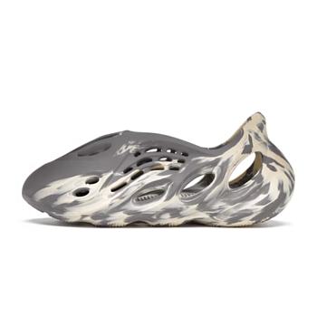 Adidas Yeezy Foam Runner “MXT Moon Gray” GV7904