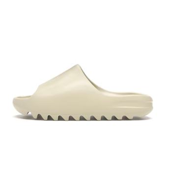 Yeezy Slide Bone white FW6345