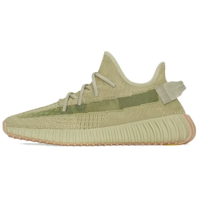 Adidas Yeezy Boost 350 V2 Sulfur FY5346 - 1