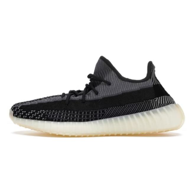 Adidas Yeezy Boost 350 V2 Asriel FZ5000 - 1