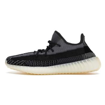 Adidas Yeezy Boost 350 V2 Asriel FZ5000