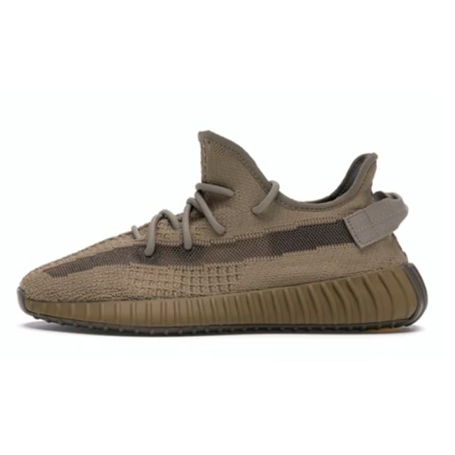 Adidas Yeezy Boost 350 v2 Earth FX9033 - 1