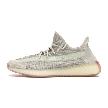  Adidas Yeezy Boost 350 V2 Citrin Non Reflective FW3042