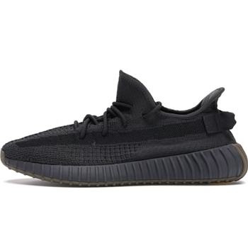 Adidas Yeezy Boost 350 V2 Cinder FY2903