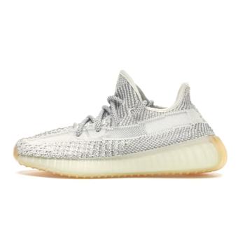 Adidas Yeezy Boost 350 v2 Yeshaya Reflective FX4349 