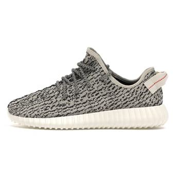 ADIDAS YEEZY BOOST 350 TURTLE DOVE AQ4832