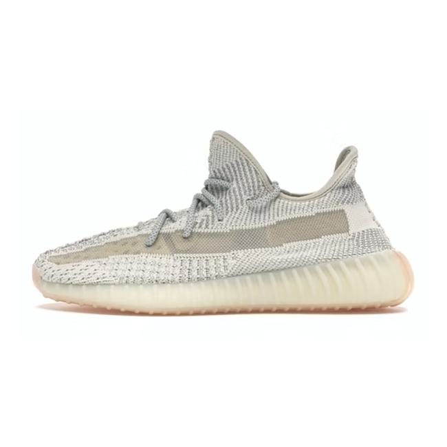 Adidas Yeezy Boost 350 v2 Lundmark FV3254 - 1
