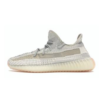 Adidas Yeezy Boost 350 v2 Lundmark FV3254