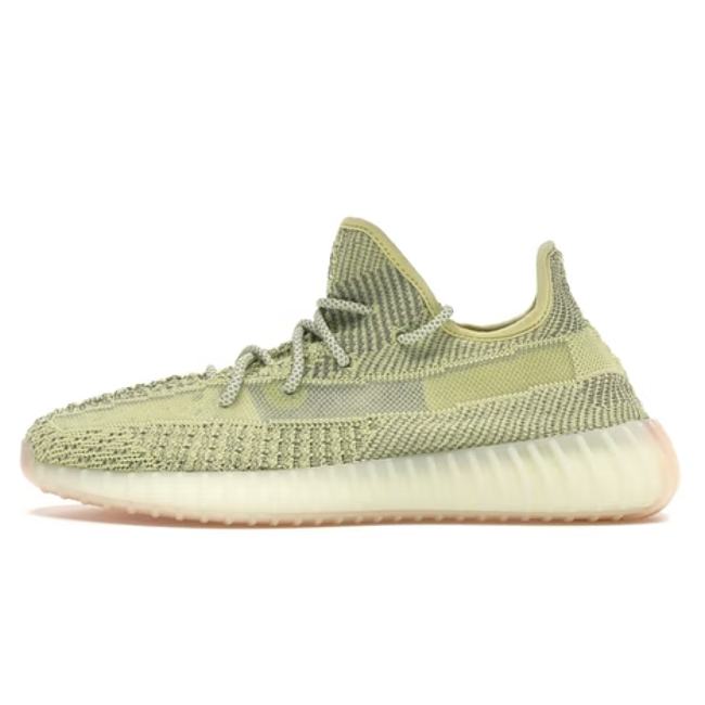 ADIDAS YEEZY BOOST 350 V2 ANTLIA REFLECTIVE FV3255 - 1