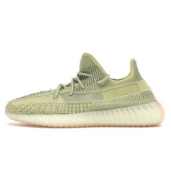 ADIDAS YEEZY BOOST 350 V2 ANTLIA REFLECTIVE FV3255