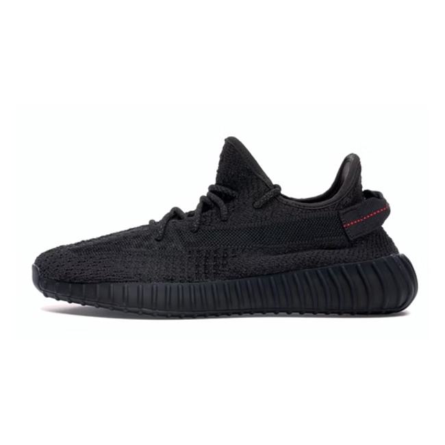 Adidas Yeezy Boost 350 V2 Black (Non-Reflective) FU9006 - 1