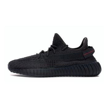 Adidas Yeezy Boost 350 V2 Black (Non-Reflective) FU9006