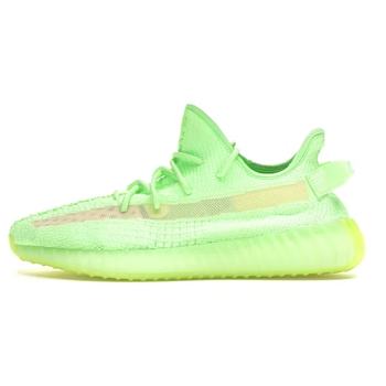 Adidas Yeezy Boost 350 V2 Glow In The Dark