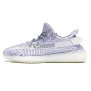 ADIDAS YEEZY BOOST 350 V2 STATIC EF2367 - 1