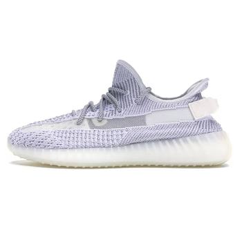 ADIDAS YEEZY BOOST 350 V2 STATIC EF2367
