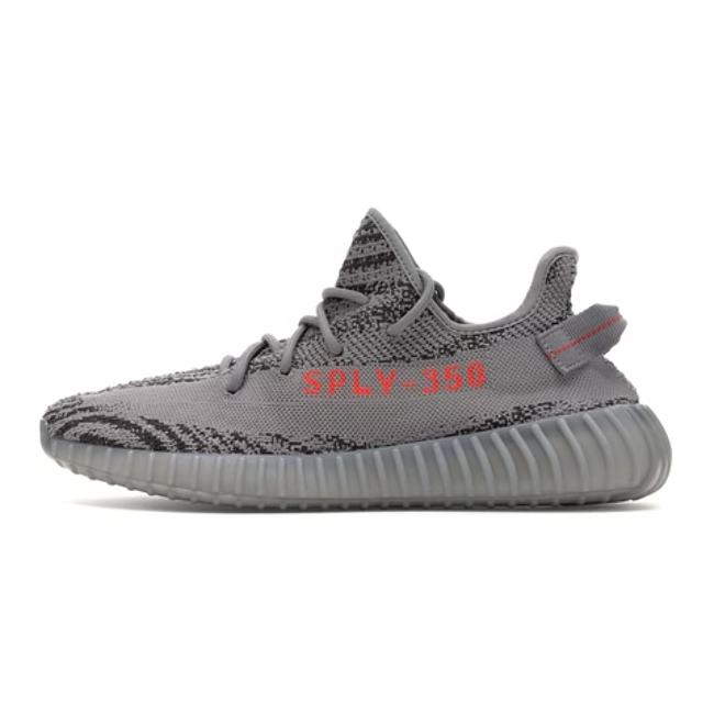 Adidas Yeezy Boost 350 V2 Beluga 2.0 AH2203 - 1