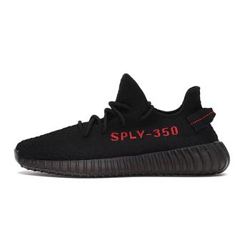 Adidas Yeezy 350 V2 Boost CP9652