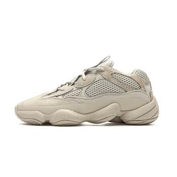 Adidas Yeezy Desert Rat 500 Blush DB2908