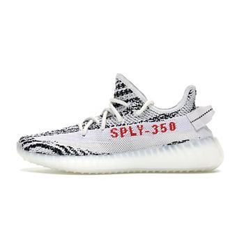 Adidas Yeezy Boost 350 V2 Zebra CP9654
