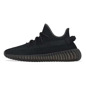 adidas Yeezy Boost 350 V2 Onyx - HQ4540