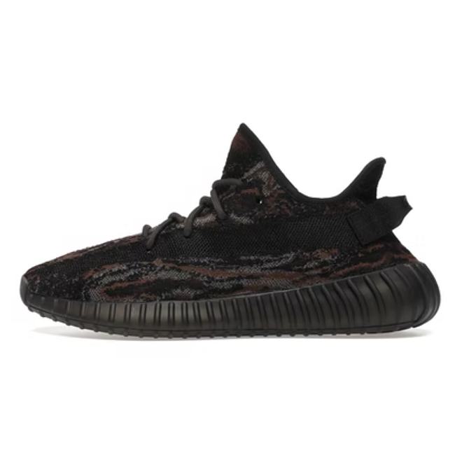 adidas Yeezy Boost 350 V2 MX Rock GW3774 - 1