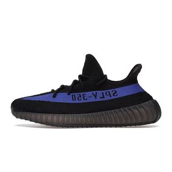 Adidas Yeezy Boost 350 V2 Dazzling Blue GY7164