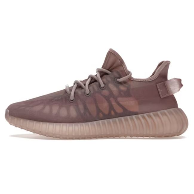 Adidas Yeezy Boost 350 V2 Mono Mist GW2871 - 1