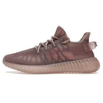Adidas Yeezy Boost 350 V2 Mono Mist GW2871