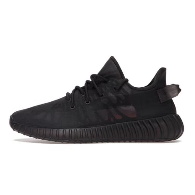 Adidas Yeezy Boost 350 V2 Mono Cinder GX3791 - 1