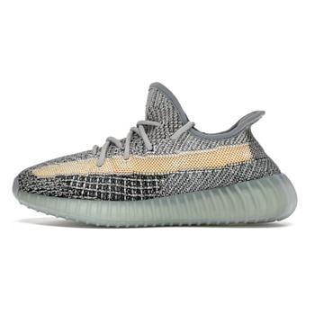 Adidas Yeezy Boost 350 V2 Ash Blue GY7657