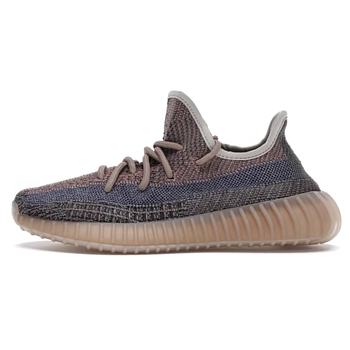 Adidas Yeezy Boost 350 V2 Yecher H02795