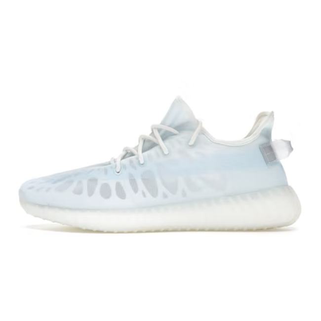 Adidas Yeezy Boost 350 V2 Mono Ice GW2869 - 1