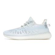 Adidas Yeezy Boost 350 V2 Mono Ice GW2869 - 1