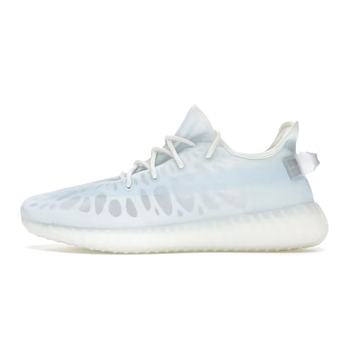 Adidas Yeezy Boost 350 V2 Mono Ice GW2869