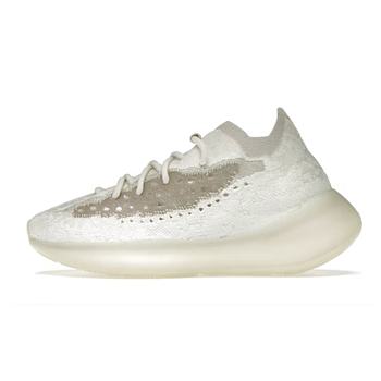 adidas Yeezy Boost 380 Calcite Glow - GZ8668