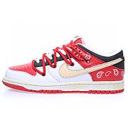 Dunk Low “University Red” DD1391-600 - 1