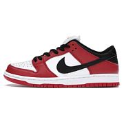 Nike SB Dunk Low J-Pack Chicago BQ6817-600 - 1