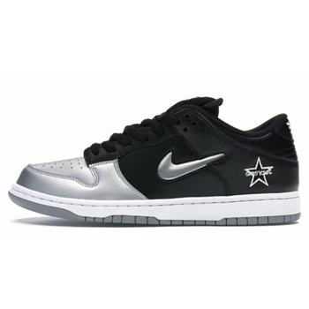 NIKE SB DUNK LOW OG QS METALLIC SILVER CK3480 001