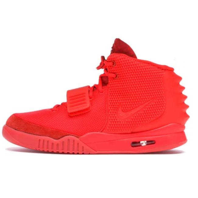 Nike Air 2 SP Red October Yeezy 508214-660 - 1