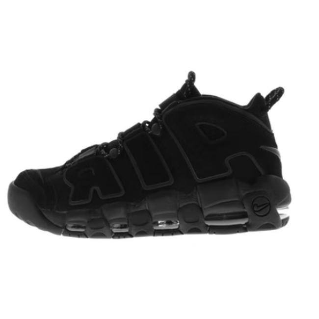 Nike Air More Uptempo Reflective 414962-004 - 1